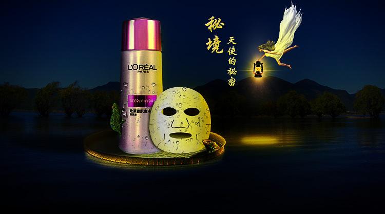 球球大作战下载最新版