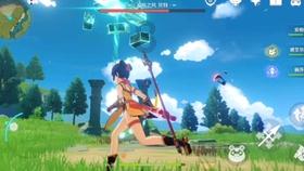 神游记