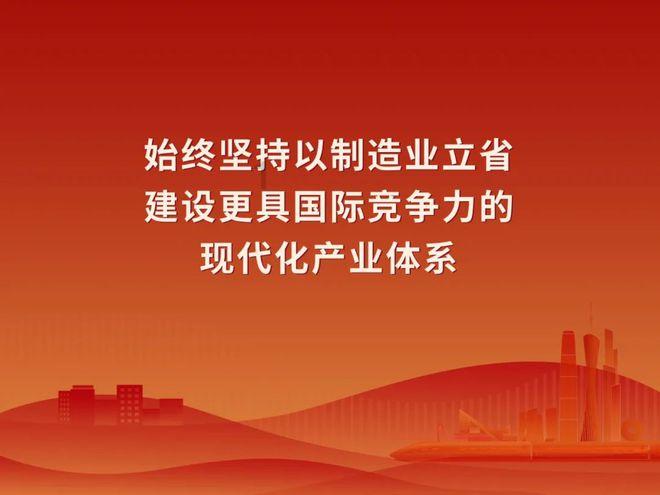 女生说我是不是给你希望了，你那么放肆是啥意思？游戏画面